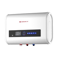 上菱款智能电热水器电家用卫生间洗澡热水器扁桶速热节能热水器