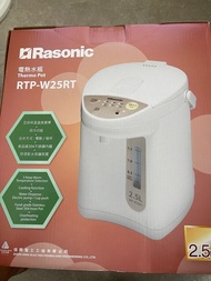 Rasonic  電熱水瓶 RTP-W25RT