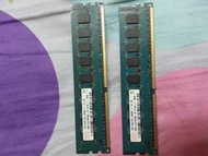 DDR3  PC3-8500E