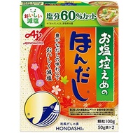 Ajinomoto Ajinomoto Ajinomoto Hon-dashi (low-salt soup stock) 100g 50g x 2 bags [low-salt].