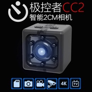 Genuine Extreme Controller CC2 Smart Camera 2cm Smart Camera Action Camera Aerial Camera Digital Pro