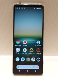 螢幕右上方有破損 Sony Xperia 1 II XQ-AT52 極速智慧手機 8GB/256GB 5G 6.5吋