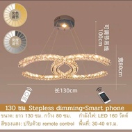 CT127A055 SOTMIA โคมไฟเพดานแบบห้อย โคมไฟคริสตัล ตัวC โคมไฟ แชนเดอเรีย โคมไฟโมเดิร์น โคมไฟโต๊ะอาหาร โ