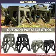 Foldable Step Stool Tall Holds Up to 120kg Plastic Foldable Step Stool for Bathroom, Garden, outdoor