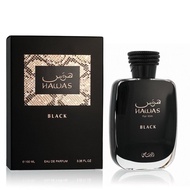 Hawas Black Rasasi for men