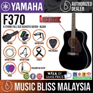 Yamaha F370 Dreadnought Acoustic Guitar With Rosewood Fingerboard - Natural / Black (F-370)