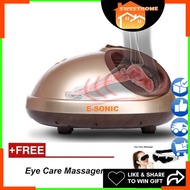 E-Sonic 4D Foot Massager Kneading Air Pressure Electric Massager Foot Massage + FREE EYE MASSAGER