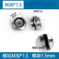 1pcs Oil Level Label Minyak Glass Cermin Pengamatan Minyak Jendela Oli Kompresor Baut Tutup Oli Mesi