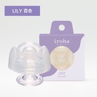 新品现货TENGA女用iroha果冻自慰器调情趣成人玩具自慰器女用品不插入神器TENGA female iroha jelly self20251123