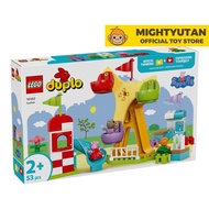 LEGO DUPLO Peppa Pig 10453 Funfair