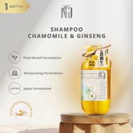 Na Shampoo 550ml