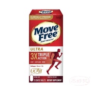 【美國版】Schiff 益節Move Free 加強版 (含UC-II膠原蛋白+HA透明質酸) 75片