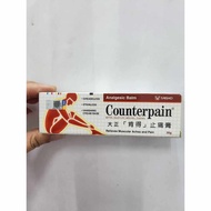 COUNTERPAIN 30G pain reliever