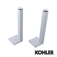KOHLER CABINET FEET (2 PIECES) (K-15045T-NA)