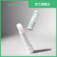 innisfree - 油菜花蜜潤唇膏 - 深層滋潤