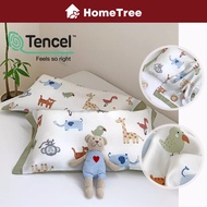 RUMATO | Kids Premium Tencel 35x55cm Pillow Case/ Pillow Cover/Toddler/Kid Case/Lyocell/Pillowcase