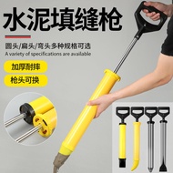 Cement Grouting Tool for Doors and Windows, Grouting Device for Cement, Fireproof and Anti-theft Doo