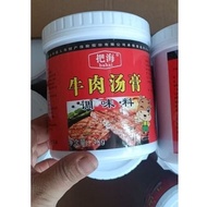 Beef flavor with sausage and beef noodle soup