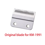 อ่านรายลายละเอียดก่อนสั่ง ใบมีดแบตเตอเลี่ยน Kemei Km-1991 ปัตเตอร์เลี่ยนตัดขนสุนัขไร้สาย​ ​ตัดคม​ เส