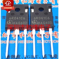 1-5pcs mos tube IPW60R041C6 6R041C6 60C7040 IPW60R040C7 65F6660 IPW65R660CFD 60C7099 IPW60R099C7 6R1