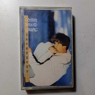Aaron Kwok Mandarin Cassette Tape