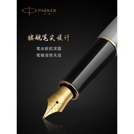 [Hadiah Hari Bapa] PARKER/Parker Zorro Steel Rod Siri Fountain Pen Kotak Hadiah Perintis Perniagaan 