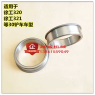 Suitable for XCMG 320 321 XCMG 300 shovel loader accessories wheel edge oil seal seat wheel edg