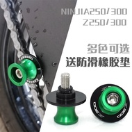 Suitable for Kawasaki Z250 Z300 Z1000 NINJA250 Modified Car Nail Screw Motorcycle Accessories