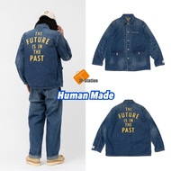 日本代購 Human Made 🇯🇵 本週新作 DENIM COVERALL JACKET