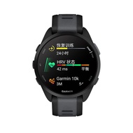 Garmin | Professional Running Smart Heart Rate Watch