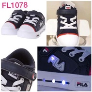 韓國FILA小童閃燈鞋 #FL1078