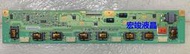 聲寶 SAMPO LM-32SA08D 液晶電視 高壓板 VIC91801(宏H015)