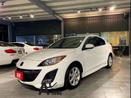 【FB搜尋桃園阿承】馬自達 超人氣MAZDA3跑13萬 2010年 2.0CC 白色 二手車 中古車