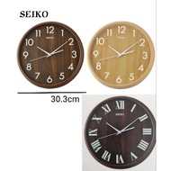 SEIKO Quite Sweep Analogue Wall clock QXA810