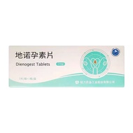 Pelidino Pregnancy Tablets 2mg * 7 Tablets/Box Rx Prescription Medicine Follow Medicine for Medical 