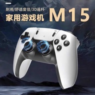 M15 Game Console 4K HD Family Game Arcade 2.4G Wireless HDMI TV Game Console