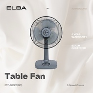 Elba 12” Table Fan ETF-G1220(GR) ETFG1220GR Speed Control Oscilation