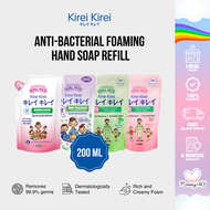 Kirei Kirei Anti-Bacterial Foaming Hand Wash Hand Soap Refill 200ml Pack