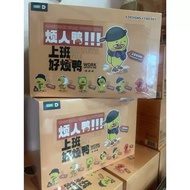 riosquarerich สั่งวันนี้จัดส่งพรุ่งนี้ค่ะV1~V2 V3 Upsetduck Work Upsets Me กล่องสุ่ม ลุ้น 16.5CM