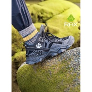 Rax Waterproof Hiking Shoes Men's Hiking Shoes Shock-Absorbing Wear-Resistant Hiking Shoes Mountain 