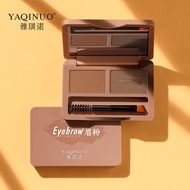 YAQINUO YAQINUO Two-Color Eyebrow Powder Dye Eyebrow Cream Beauty Personal Eyebrow Pencil Waterproof