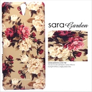【Sara Garden】客製化 手機殼 SONY M5 低調 碎花 玫瑰花 手工 保護殼 硬殼