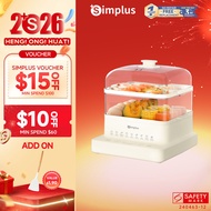 Simplus Electric Food Steamer DZEG003