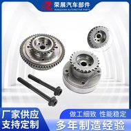 Pelaras Fasa Pelaras Aci Sesondol AT4Z-6256-B+AT4Z-6C525-B Ford