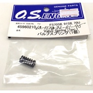 O.S. Spare Parts Engines Valve Spring (1PC.) Use With FS70SII 91SII 70U 45960210 Oil Engine Equipmen
