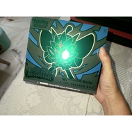 Pokemon TCG Twilight Masquerade Pokemon Center Elite Trainer Box ETB