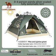 CAMEL CROWN 4 Persons Auto Pop Up Tent Waterproof Anti-UV Family Camping Tent Outdoor Gazebo
