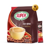 Super Super Super Super Instant Malaysia coffee coffee Powder 3 in 1 Bag Imported coffee Treatment B