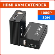 30M HDMI KVM Extender over sing cat6 cable HDMI to Rj45 Extender with 1 port usb for NVR DVR No power supply support USB mouse