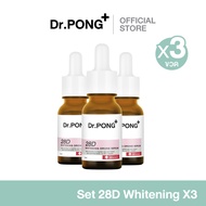 ของแท้ 100 %  Dr.PONG serum รวมเซรั่ม ดร.พงศ์